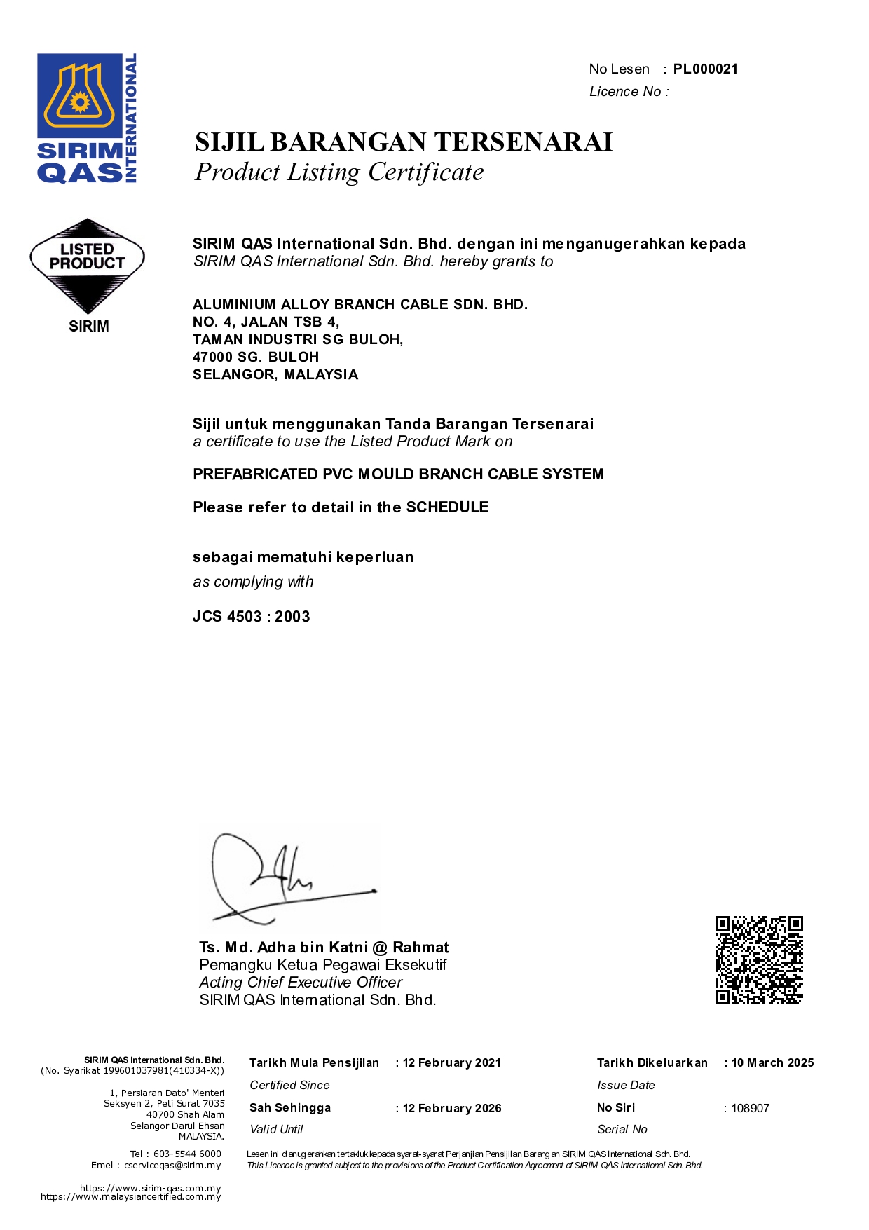 cert 015746 aluminium alloy branch cable sdn. bhd. page 0002